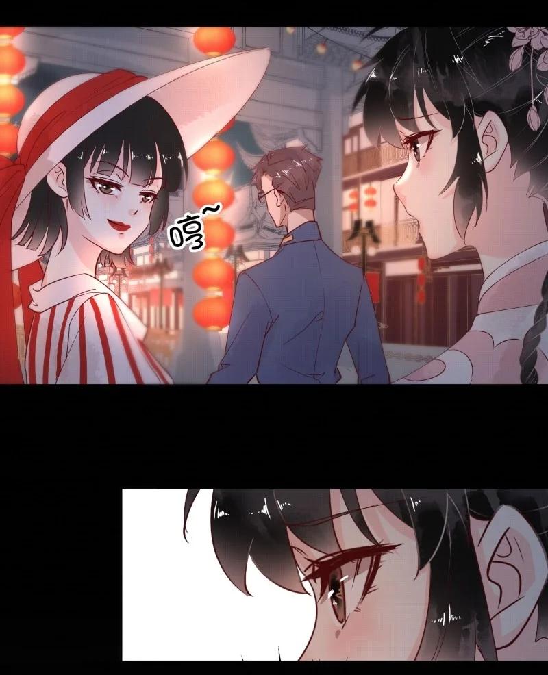90 似是故人归259