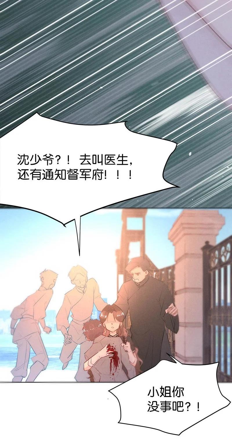 107 似是故人归4217