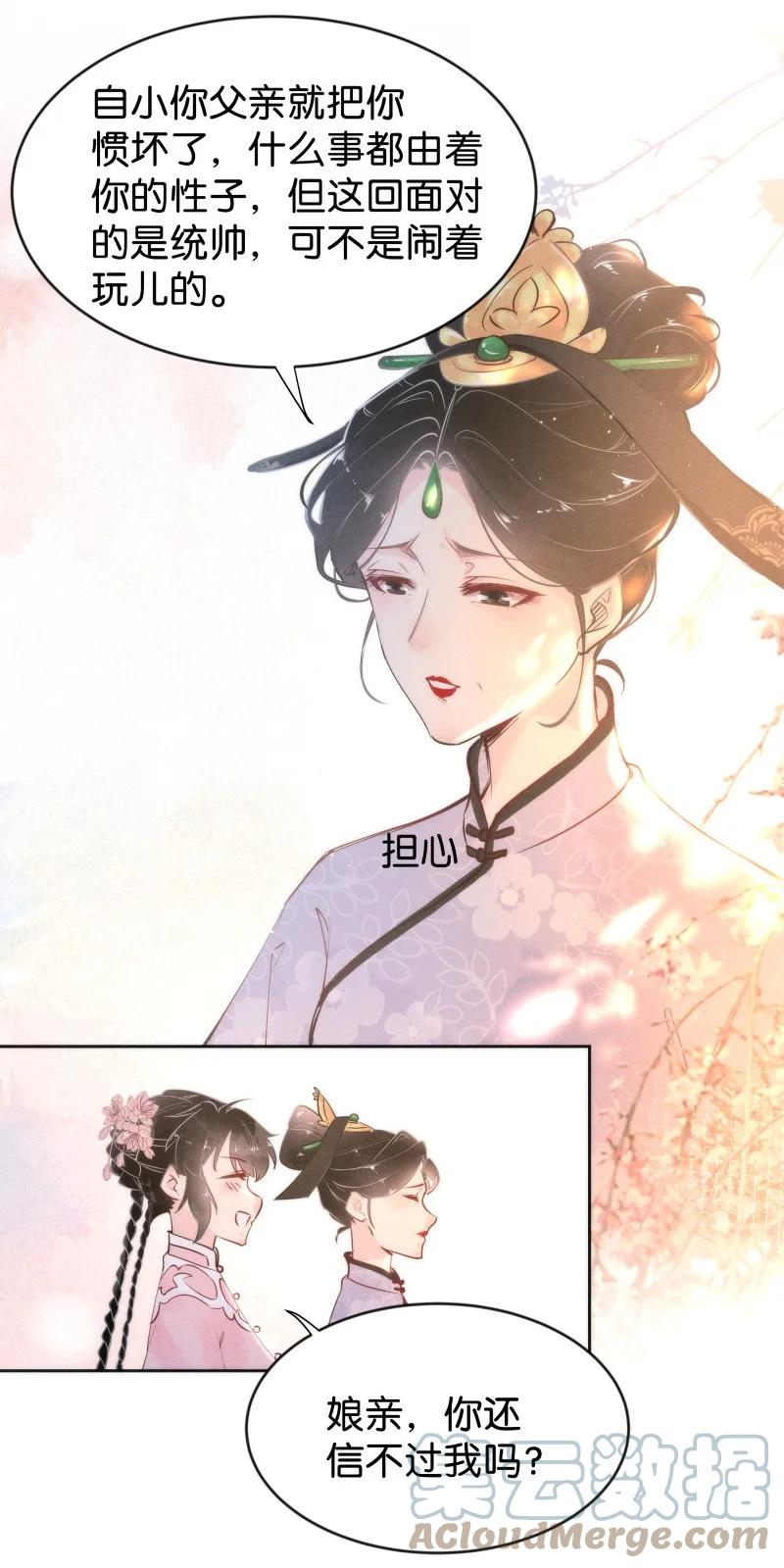 93 似是故人归2822