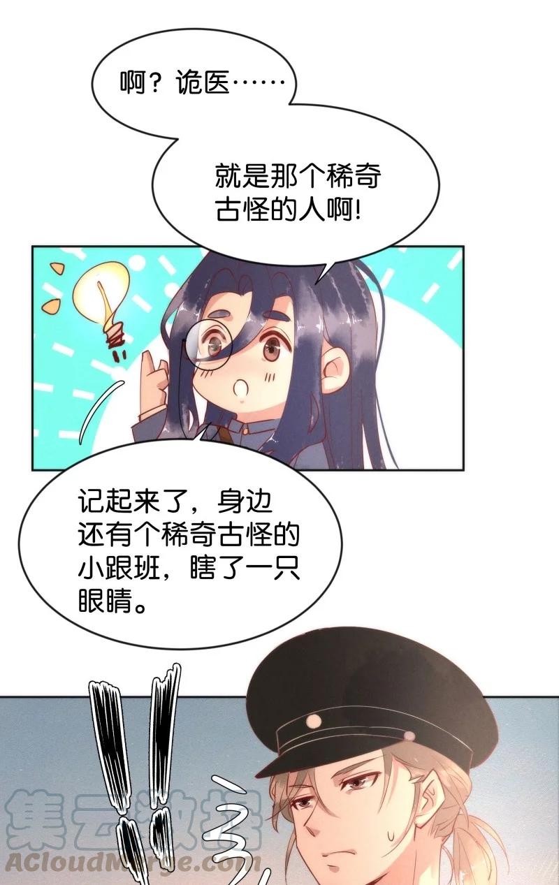 85 似是故人归2010