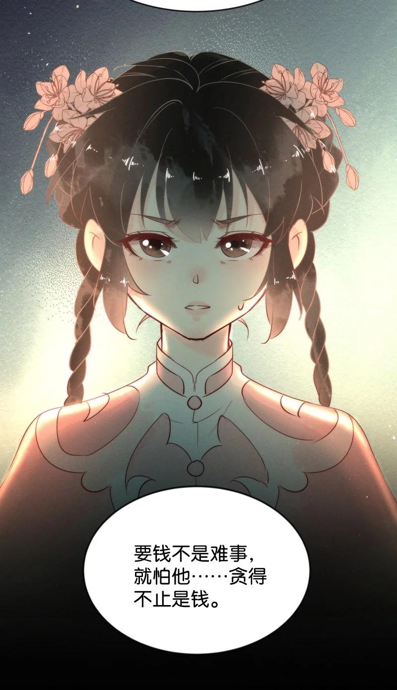 92 似是故人归2711