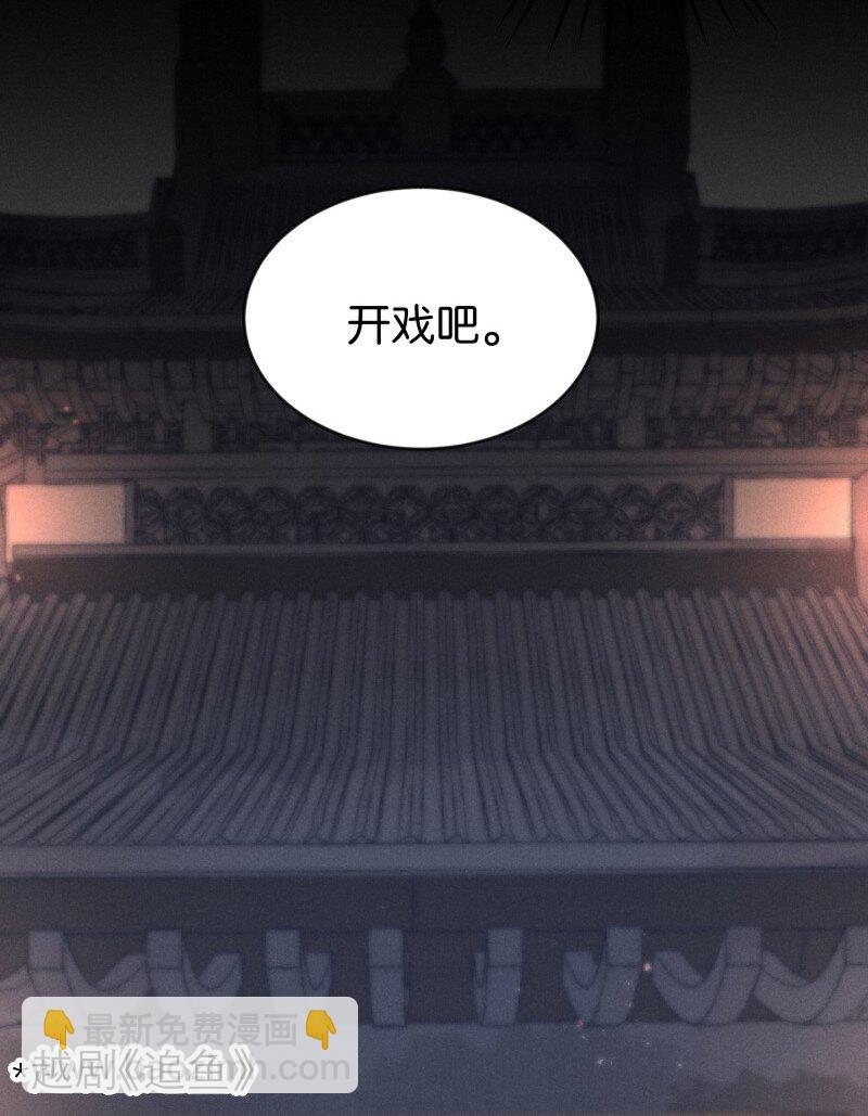 91 似是故人归2613
