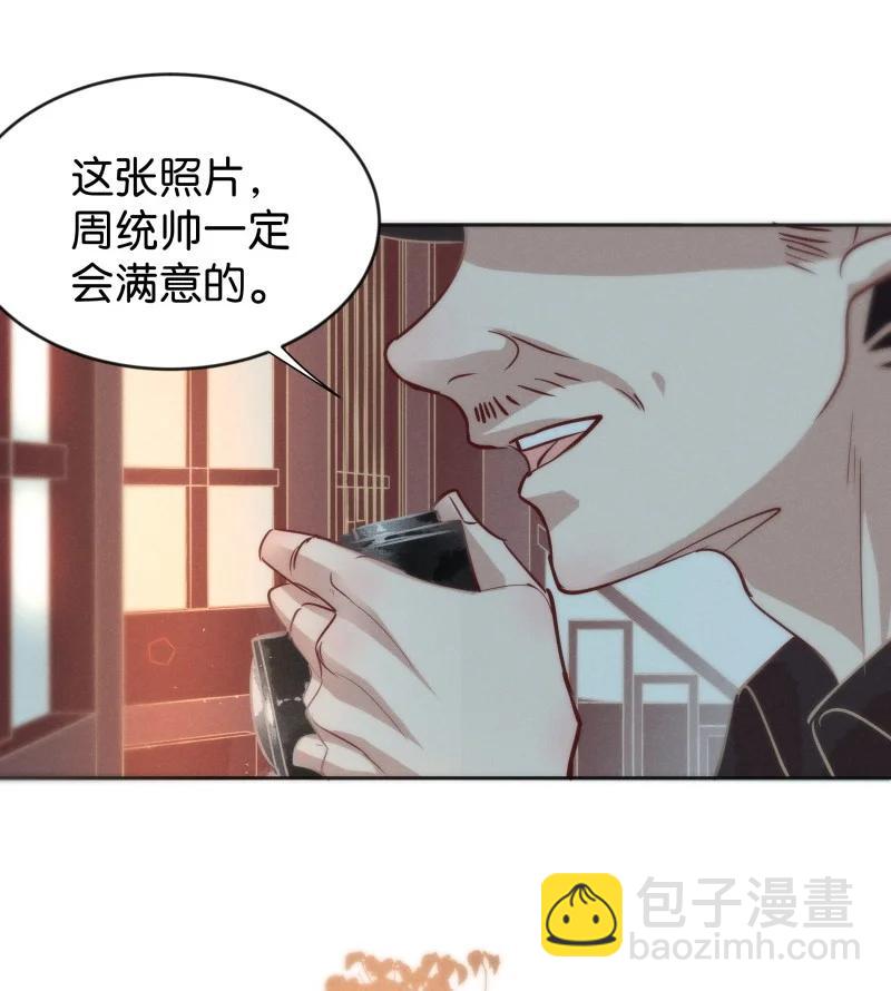 96 似是故人归3119