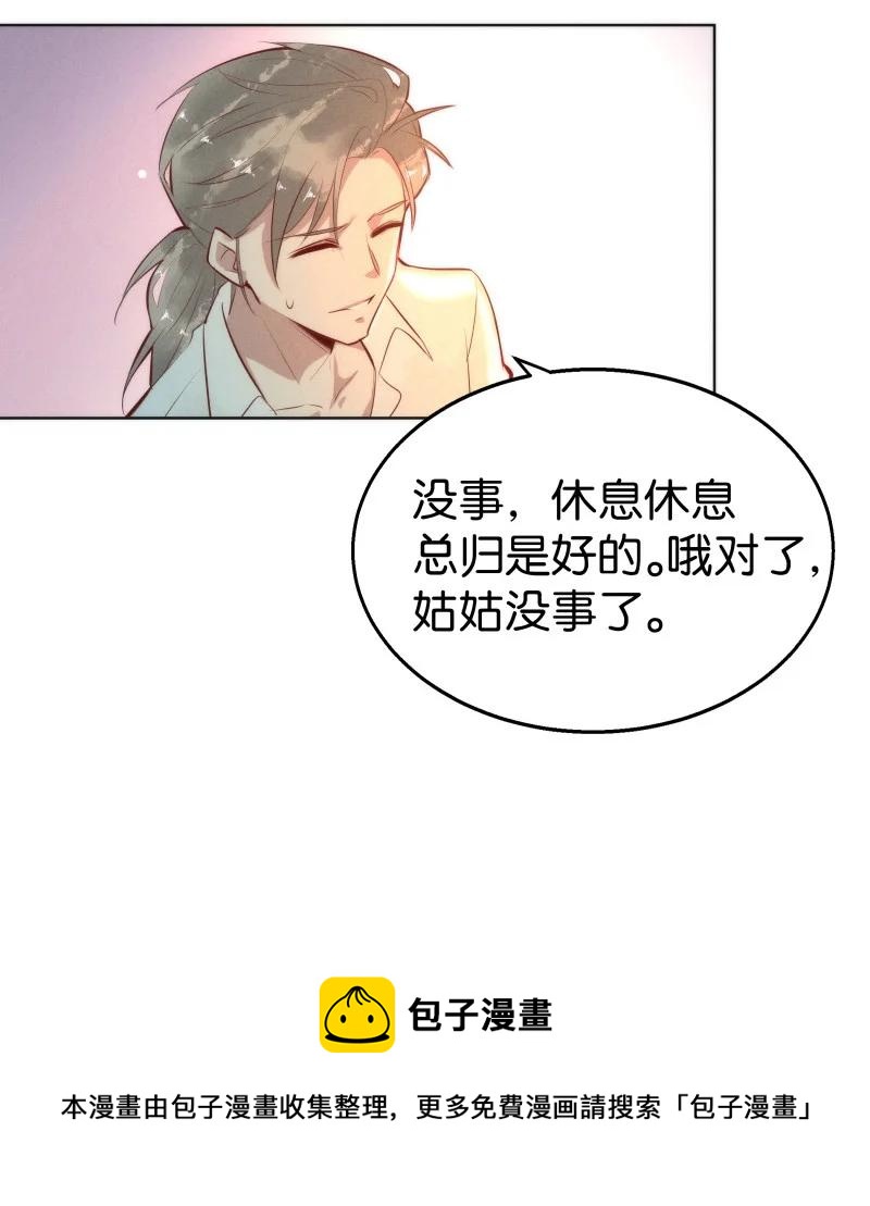 111 似是故人归468