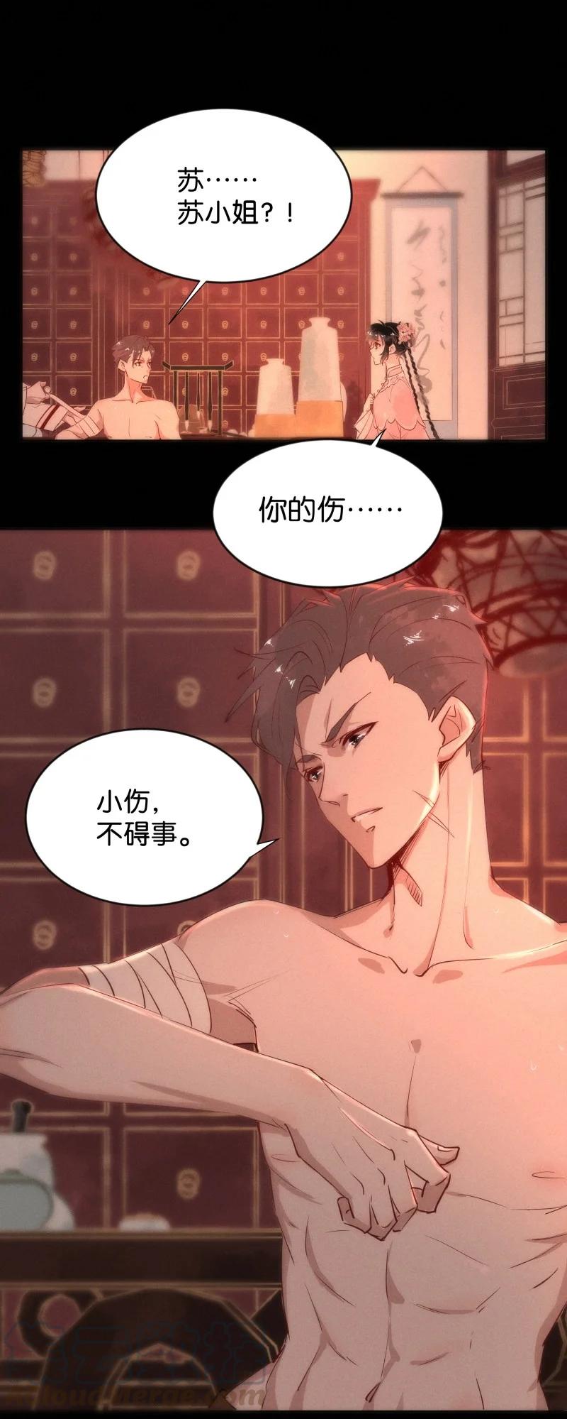 92 似是故人归2718