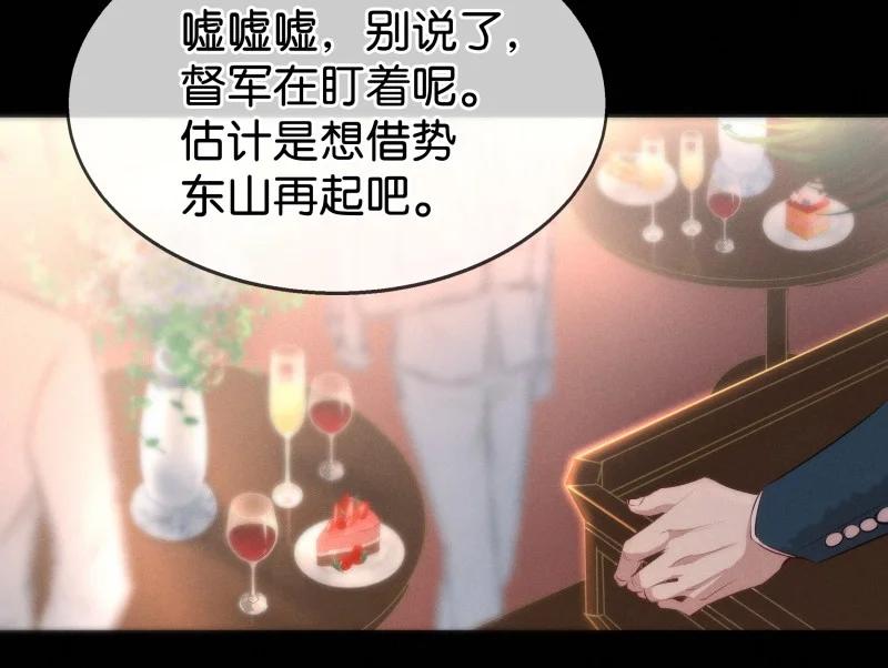 112 似是故人归4729