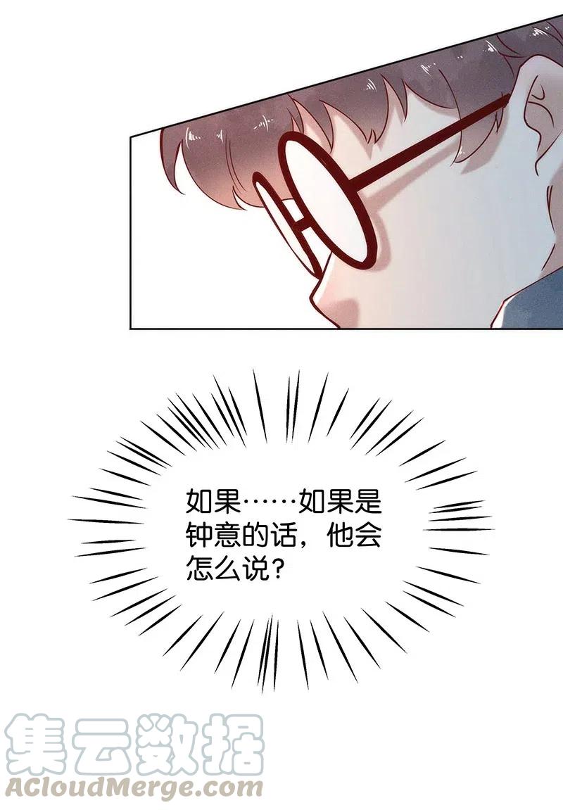 74 似是故人归939