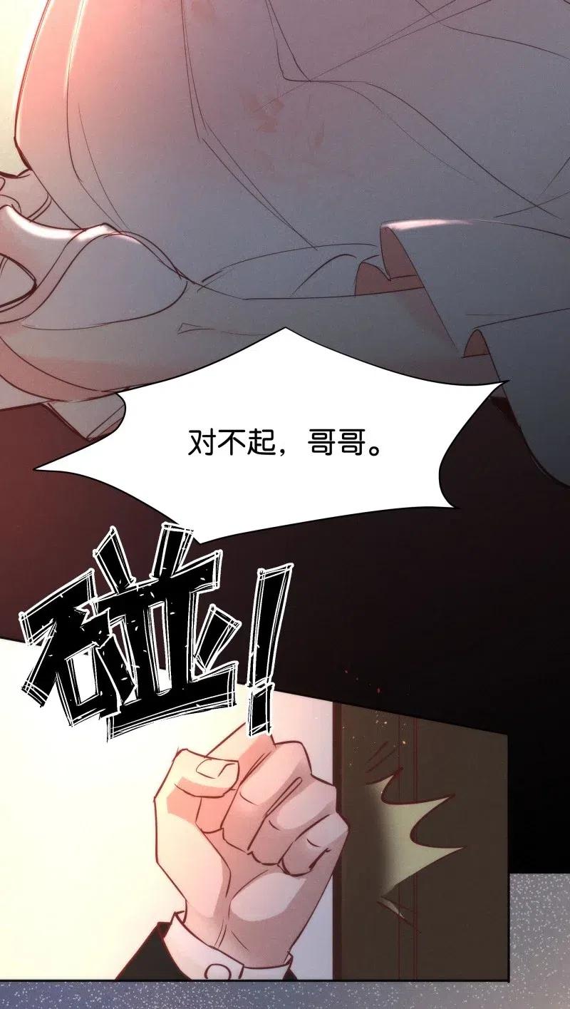 82 似是故人归1747