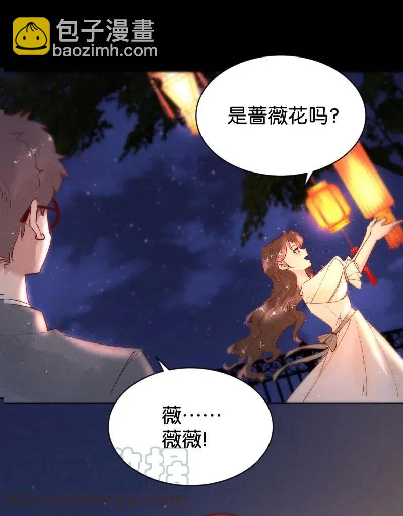 77 似是故人归1224