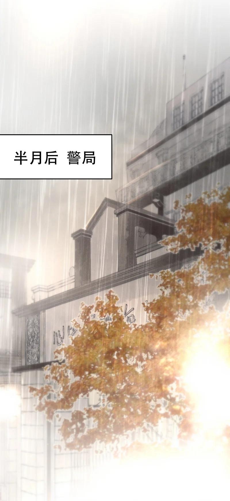 111 似是故人归4625