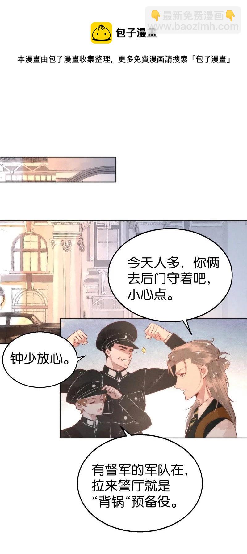 112 似是故人归474