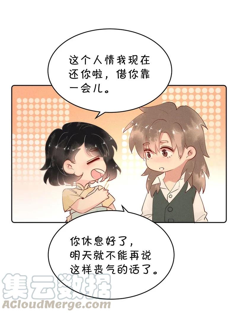 83 似是故人归1848