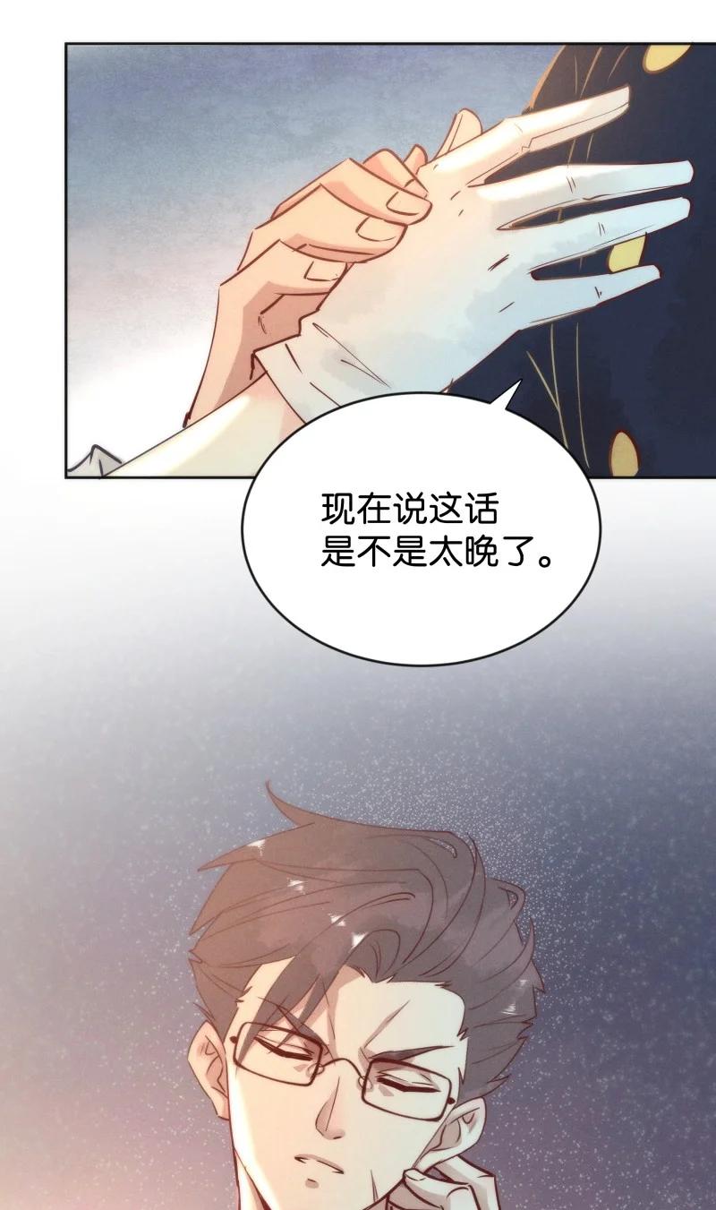99 似是故人归3426