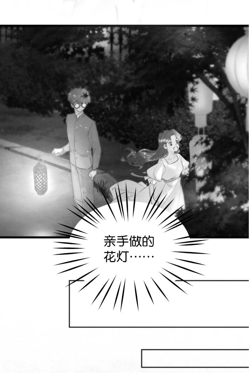 107 似是故人归4211