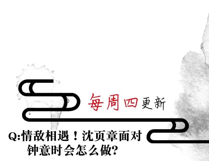 71 似是故人归634