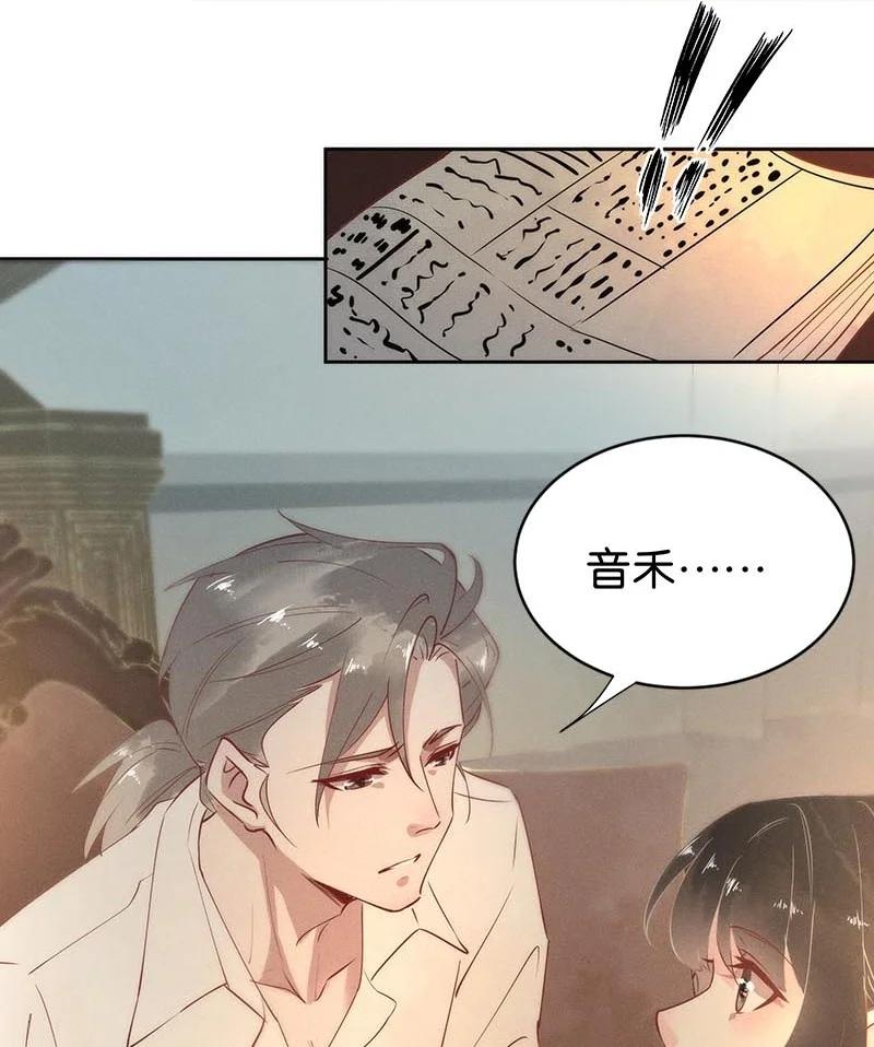 103 似是故人归388