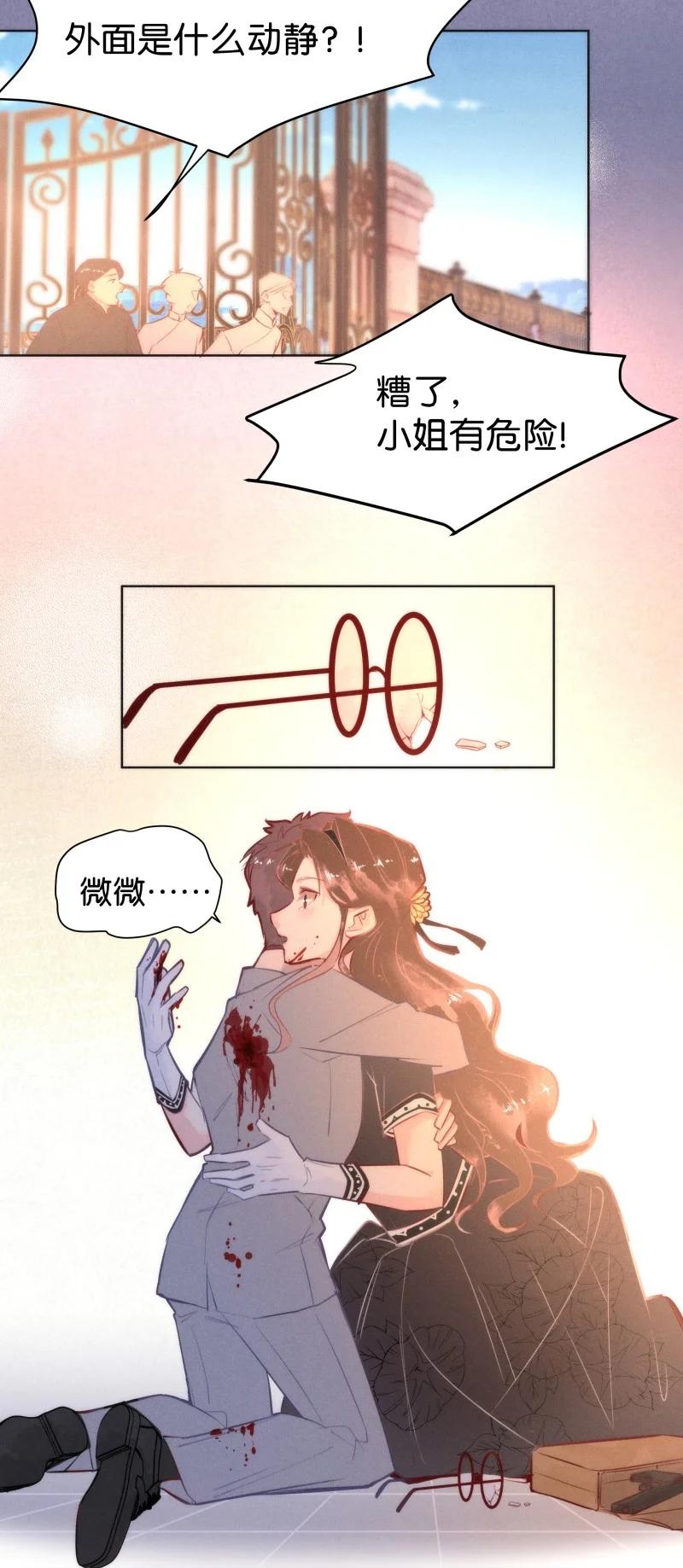 107 似是故人归425