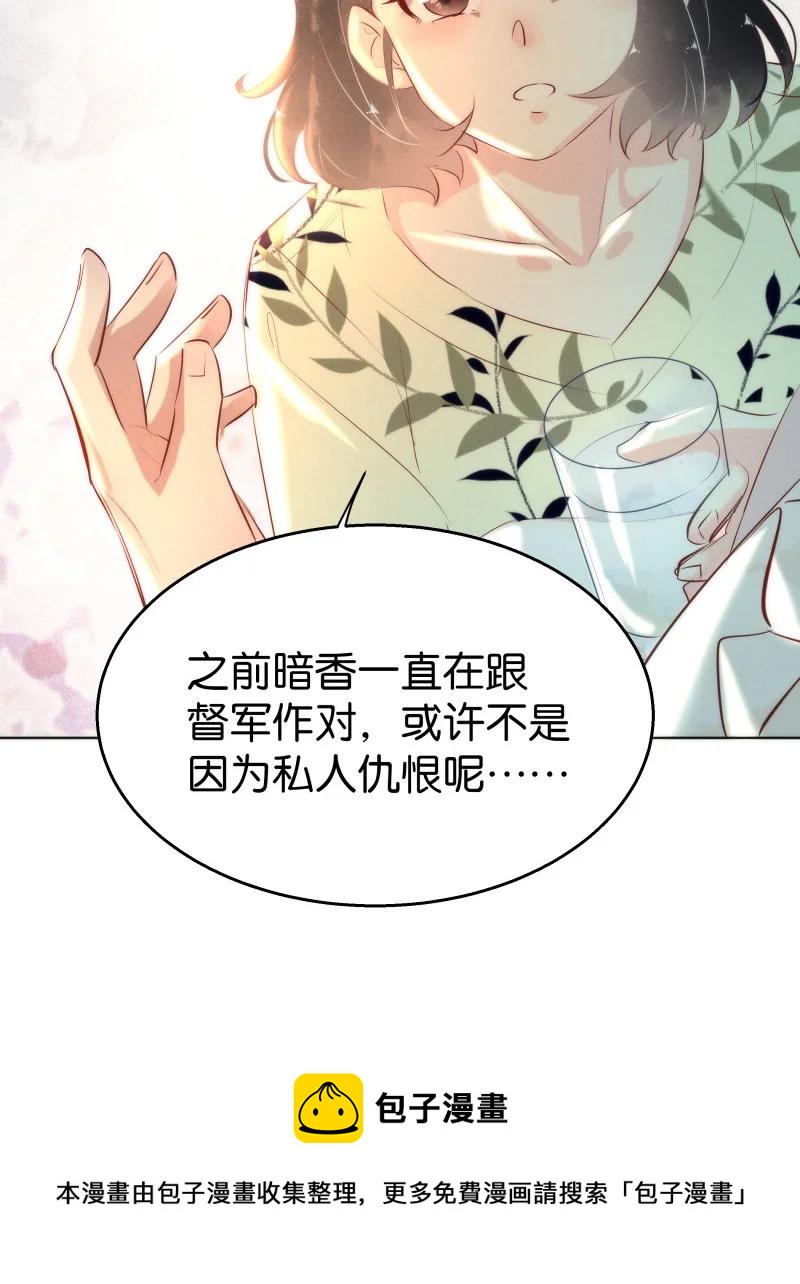 111 似是故人归4620