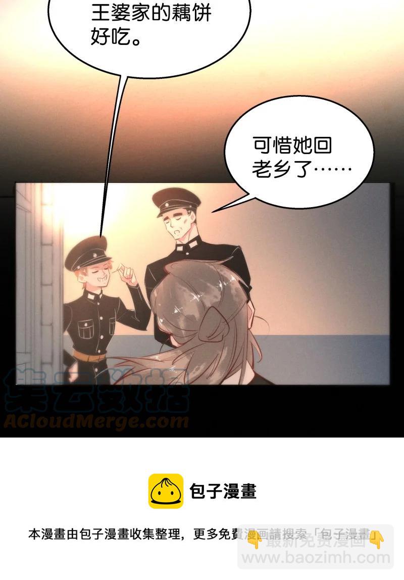 113 似是故人归4824