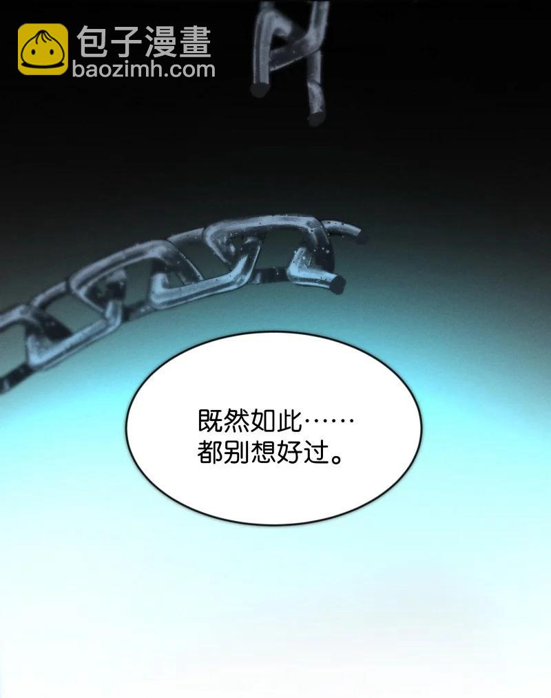 105 似是故人归4032