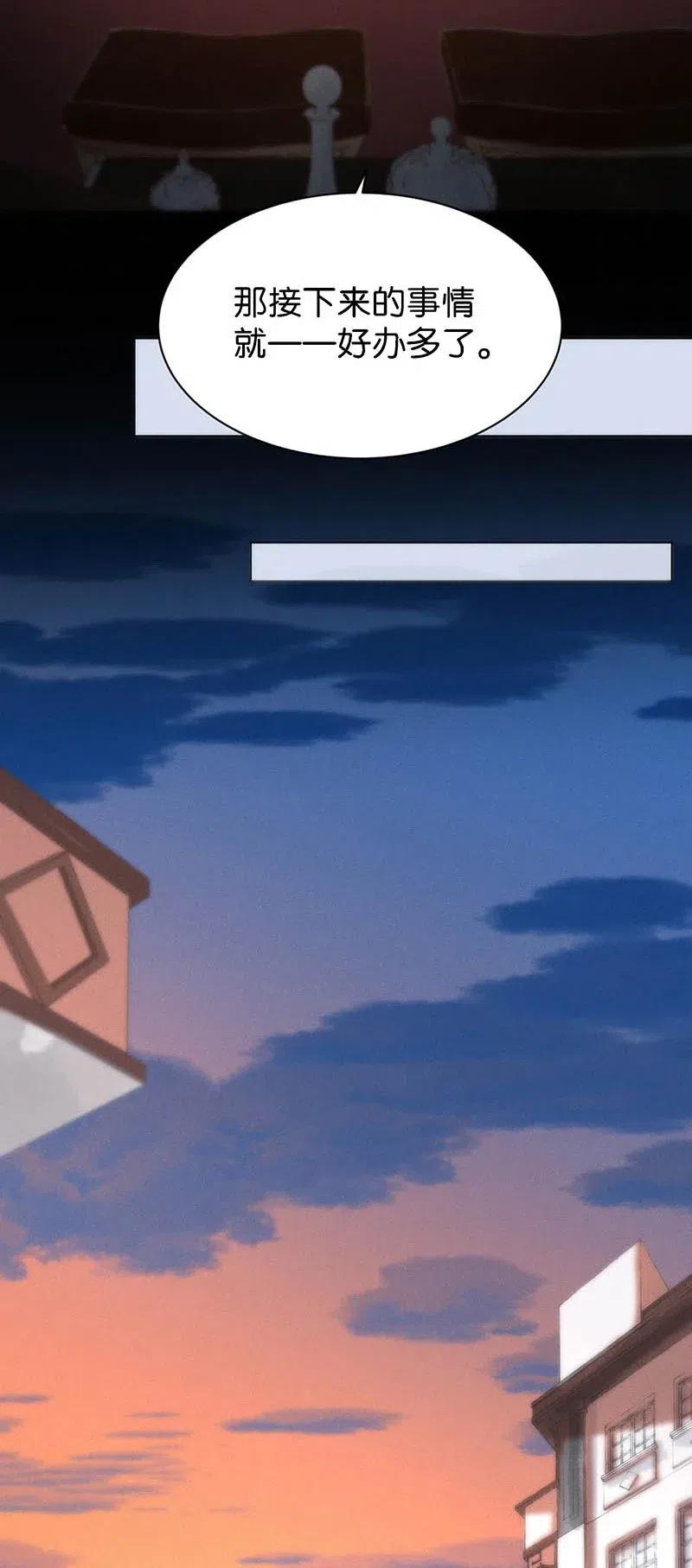 71 似是故人归610