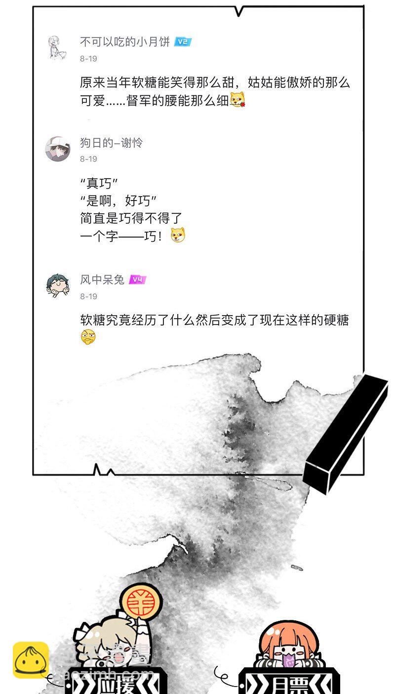 91 似是故人归2641