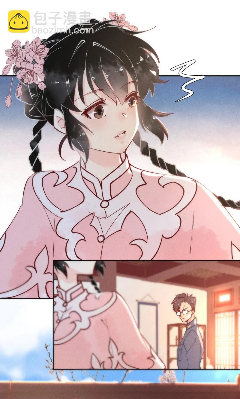 94 似是故人归2923