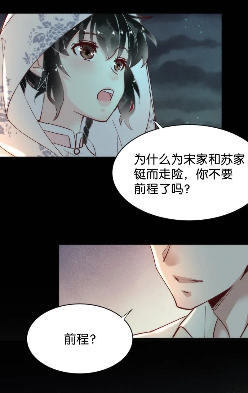 94 似是故人归2935