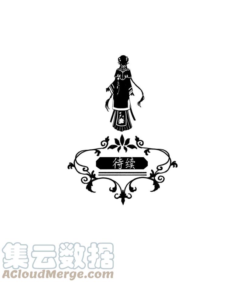 94 似是故人归2938
