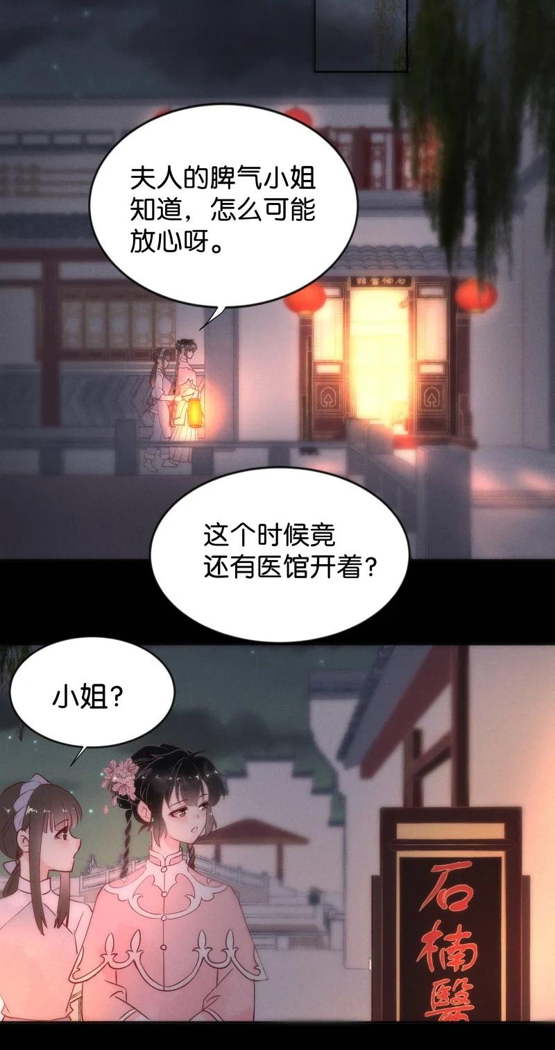 92 似是故人归2713