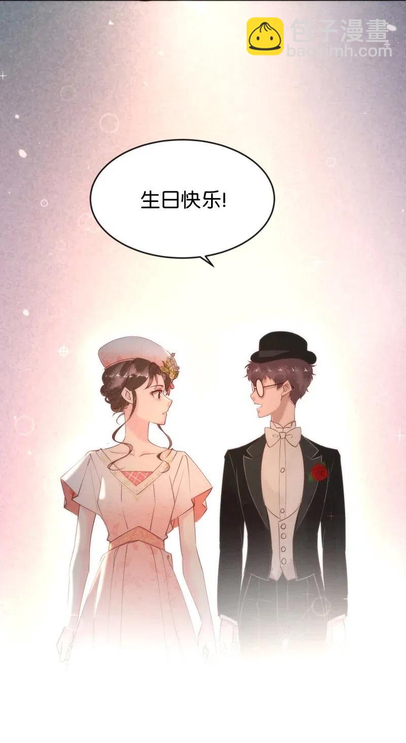 81 似是故人归1625