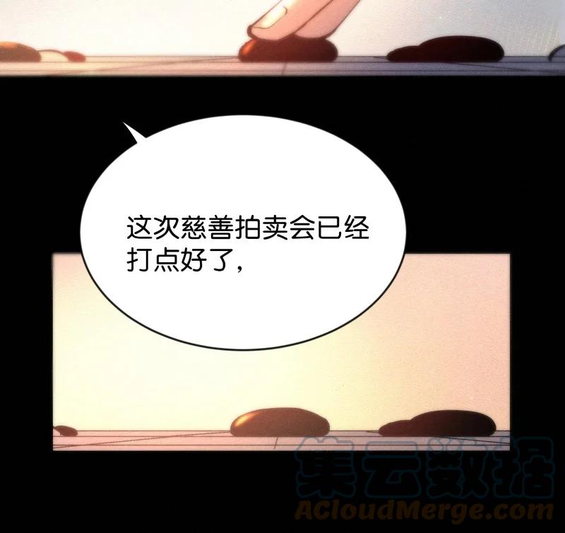 105 似是故人归4042