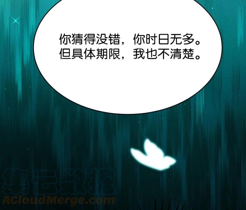 103 似是故人归3839
