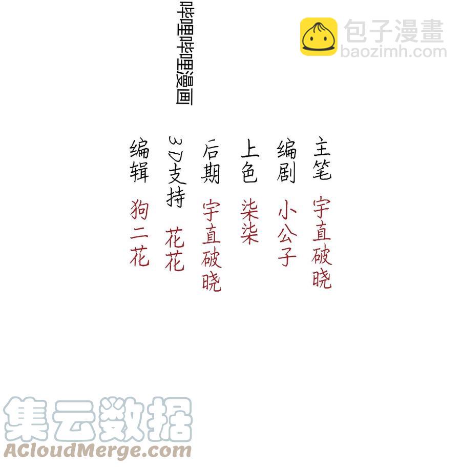 95 似是故人归302