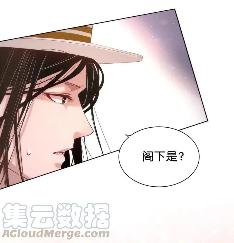 78 似是故人归1324