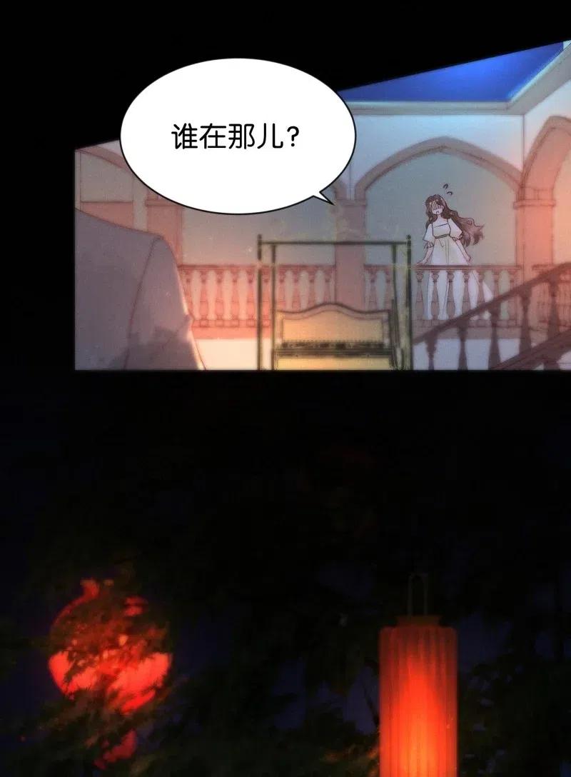 77 似是故人归128