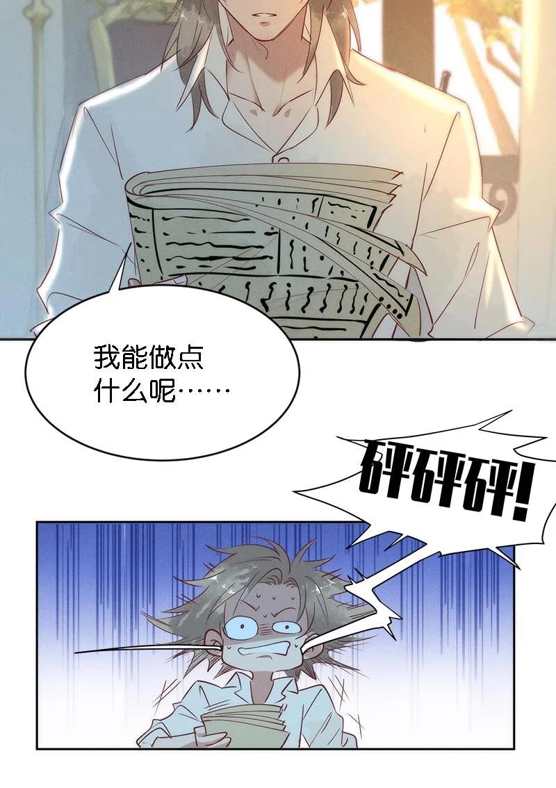 104 似是故人归3928