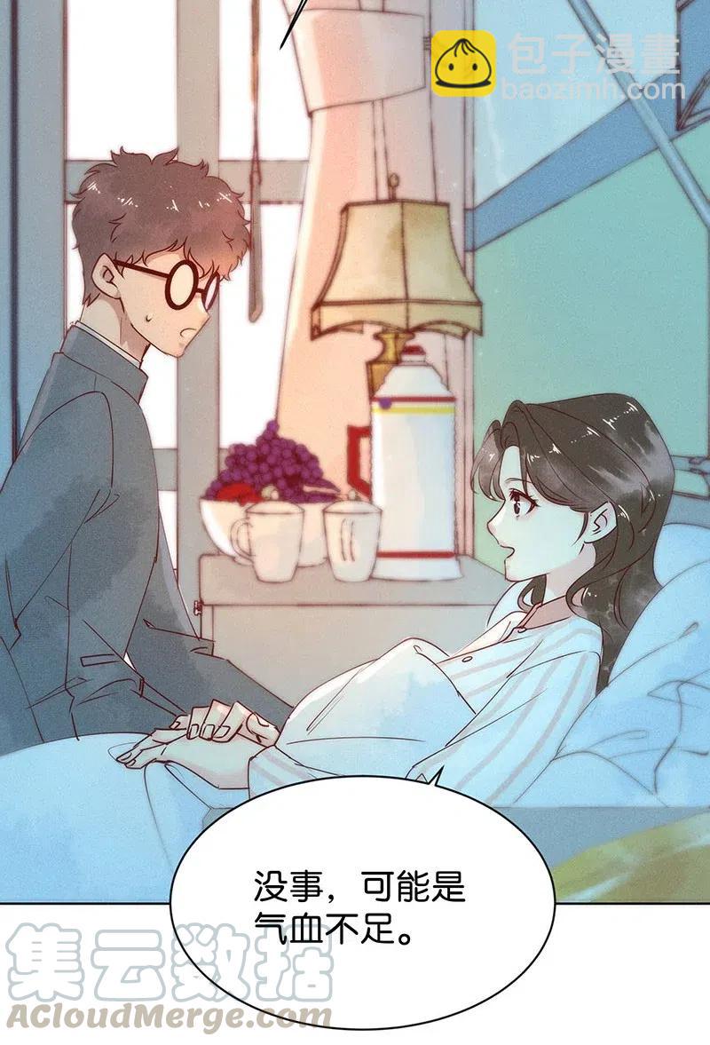 76 似是故人归1130