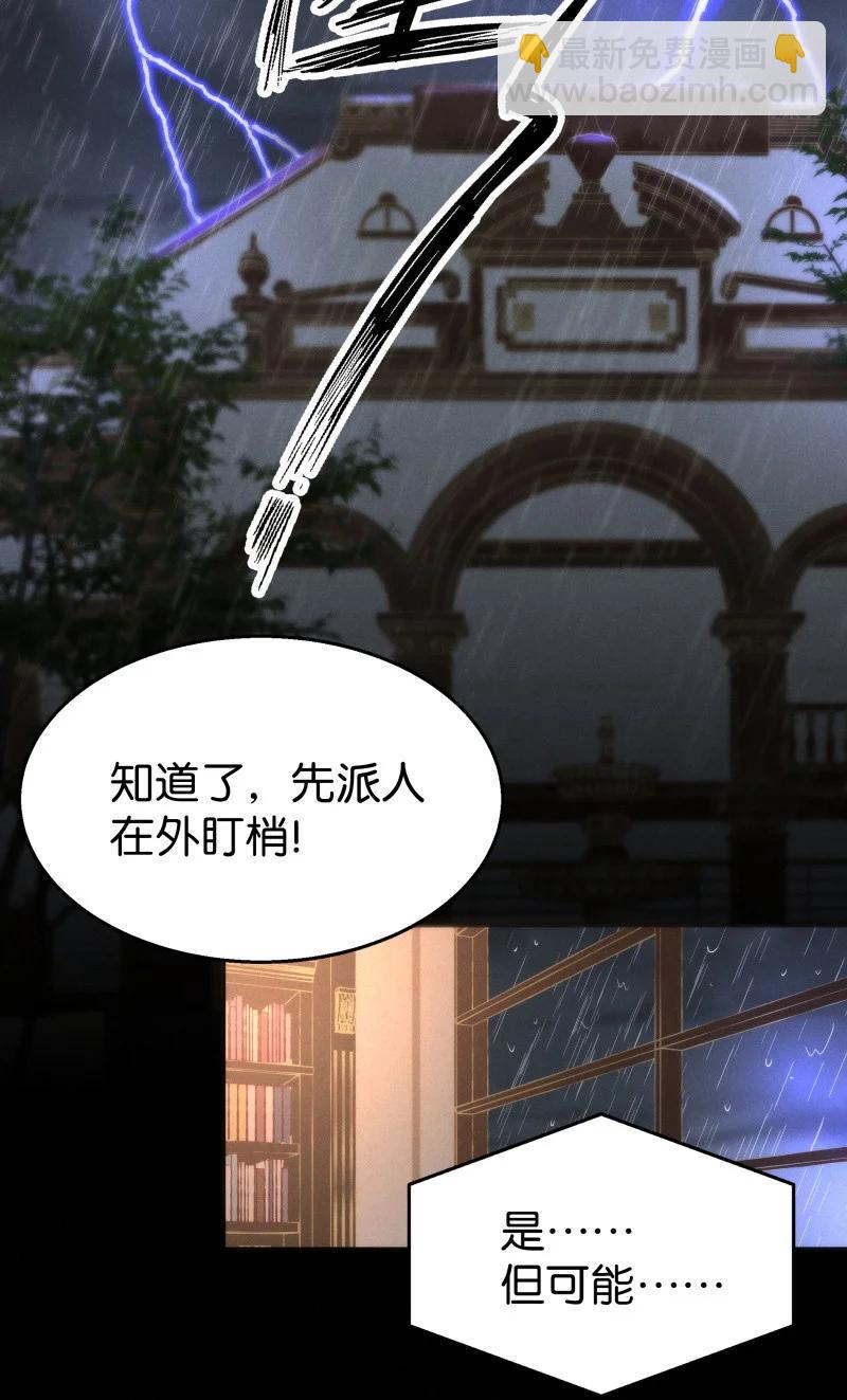 111 似是故人归4631