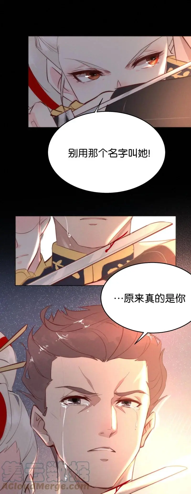 115 似是故人归5042