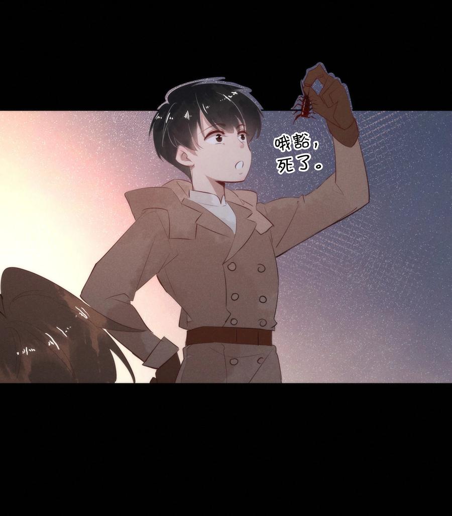 106 似是故人归4119