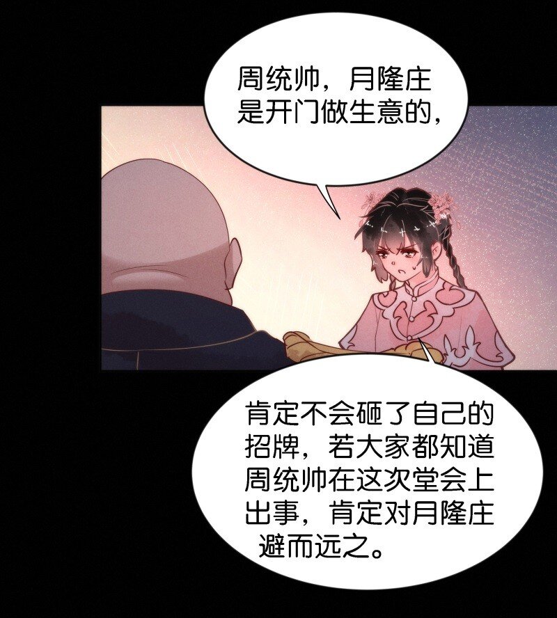 91 似是故人归2635
