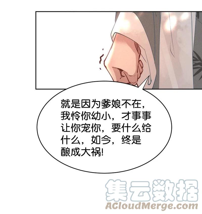 102 似是故人归3727