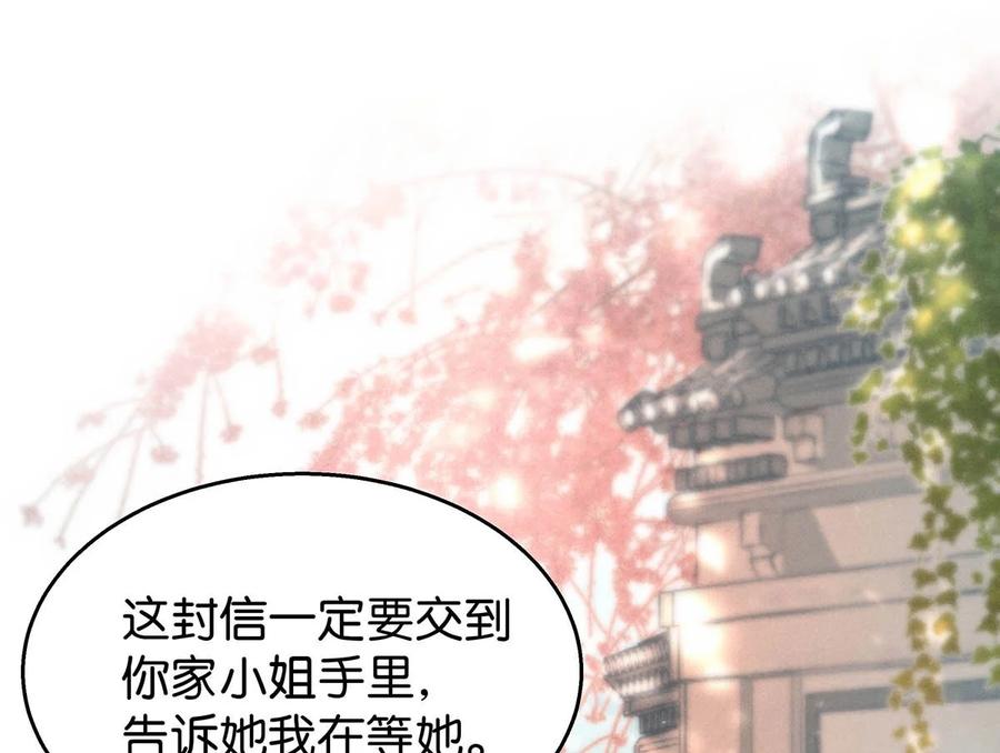 108 似是故人归4332