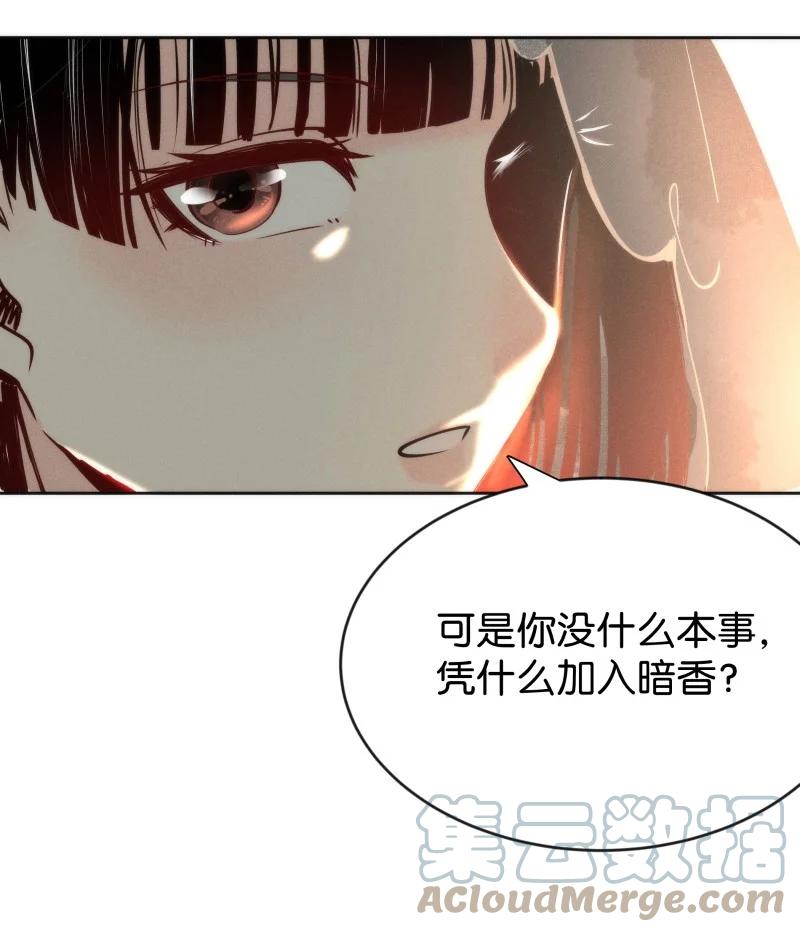 99 似是故人归3442