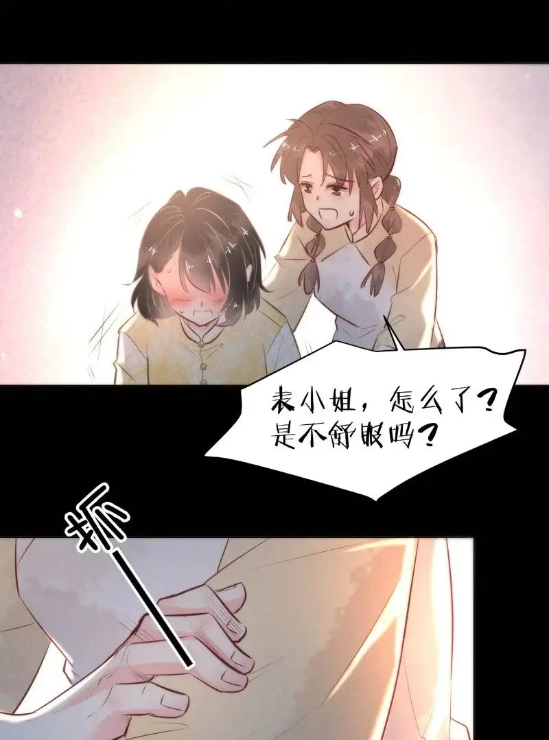 109 似是故人归448