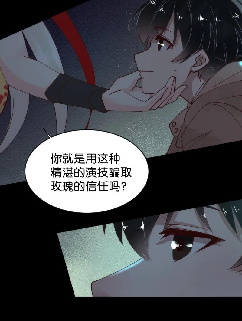 105 似是故人归4016
