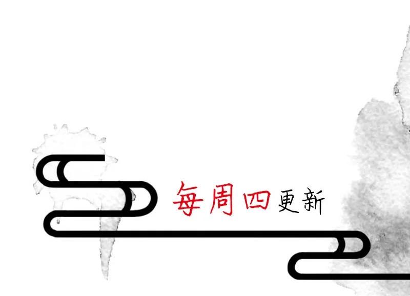 110 似是故人归4541