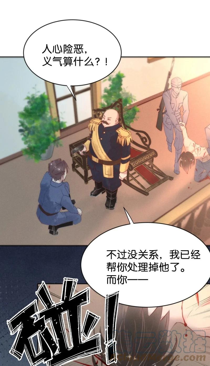 95 似是故人归3034