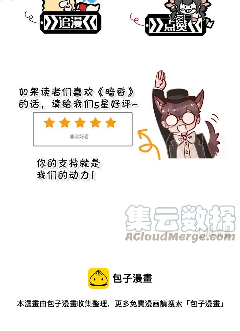 112 似是故人归4748
